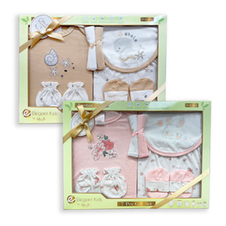 【Elegant kids】7件式嬰兒彌月禮盒(BB3012)
