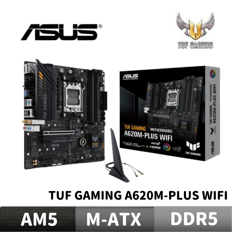 ASUS 華碩 TUF GAMING A620M-PLUS WIFI 主機板