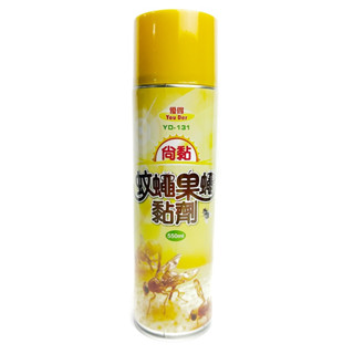 臺灣製造 臺灣出貨 蚊蠅果蠅黏劑 尚黏 優得YD-131 蒼蠅 果蠅 自製 自動捕蠅器 捕蠅神器 補蠅器 捕蠅器 捕蠅