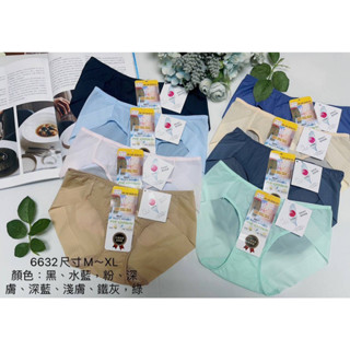 內衣頻道｜6632臺灣製超薄鎖邊無痕低腰內褲 - (6入/組)