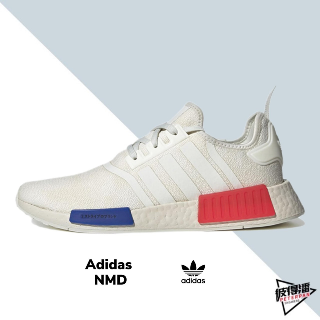 ADIDAS NMD R1 奶油 白藍紅 休閒鞋 襪套 男鞋 HQ4451【彼得潘】