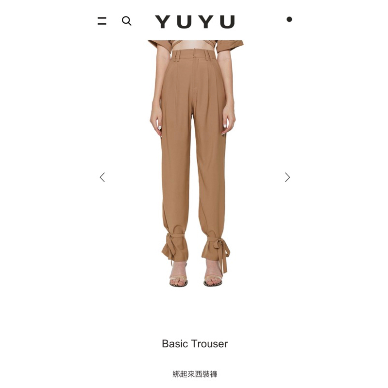 【yuyu-active】Basic Trouser 綁起來西裝褲M號(二手)