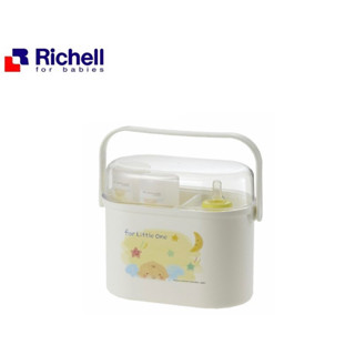 Richell 利其爾 輕便型奶瓶收納箱