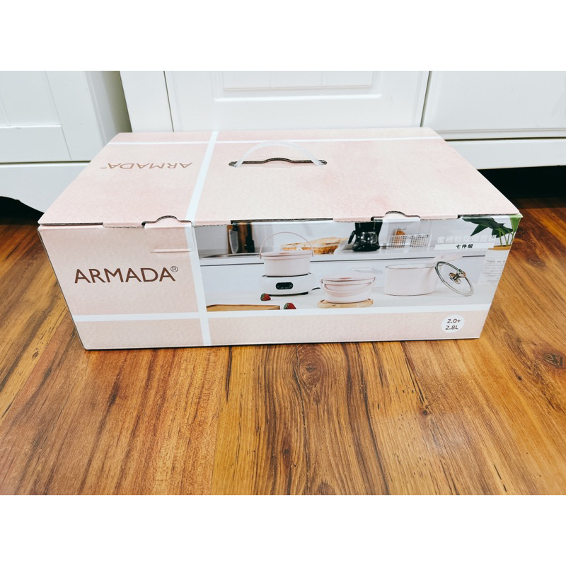 【Armada】蜜桃粉琺瑯提鍋 七件組(可拆式鍋具/一鍋多用)