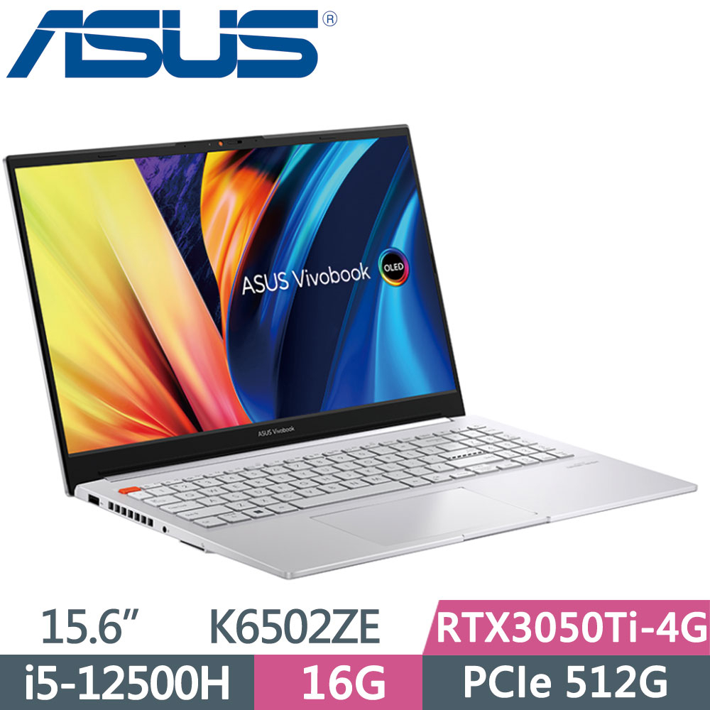 全新 ASUS華碩 Vivobook K6502 K6502ZE-0092S12500H i5/3050Ti 繪圖 筆電