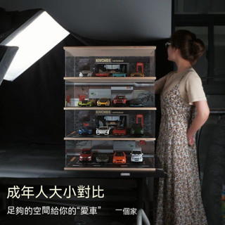 貓小樂限時特惠1:18大號玩具汽車模型收納透明亞克力展示盒防塵罩展示架手辦盲盒汽車模型停車場展示盒