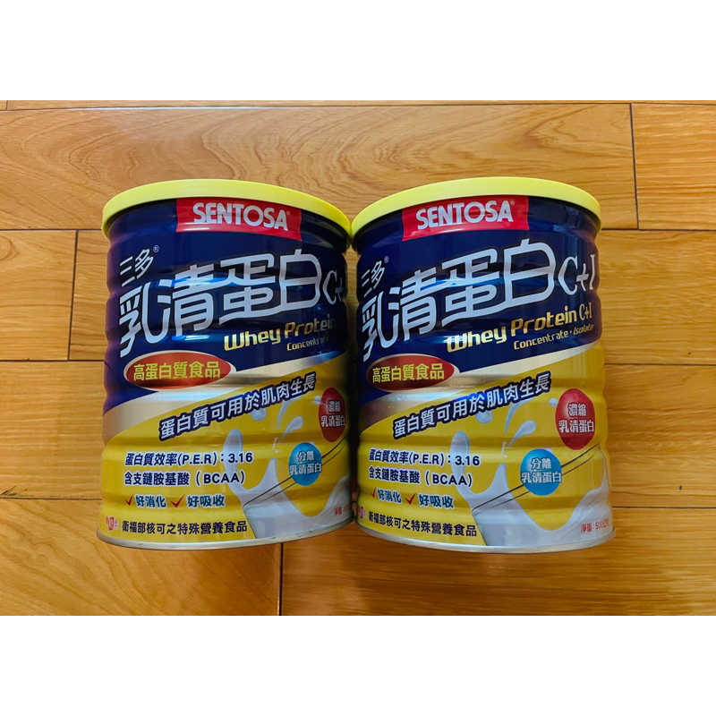 【NaNa Select】三多乳清蛋白C+I 500g 80%蛋白質 高蛋白 SENTOSA