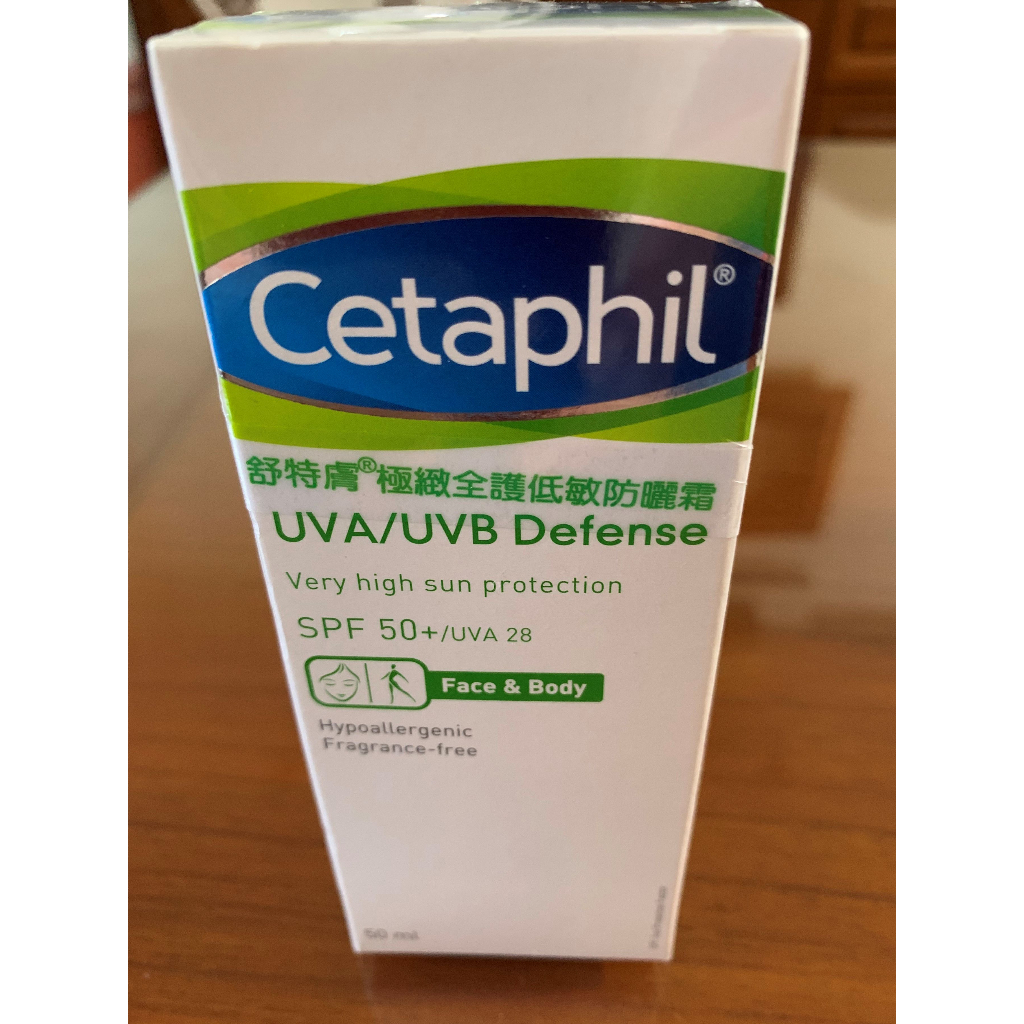 【Cetaphil 舒特膚】極緻全護低敏防曬霜SPF50+（50ml）