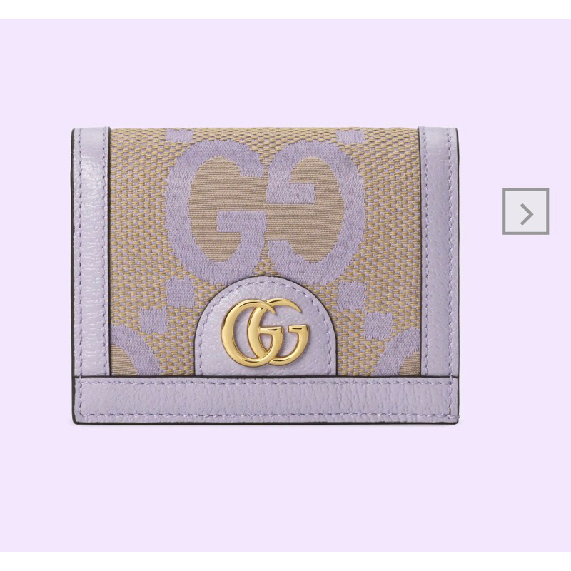 9.8成新 Gucci Ophidia jumbo 最新Logo 紫色限量短夾 附紙袋紙盒全新包裝 韓國帶回