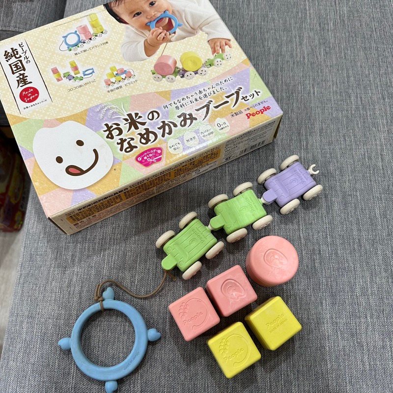 People  米的彩色列車玩具組合 二手八成新