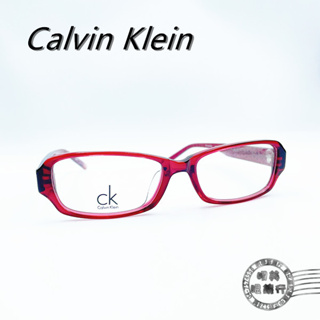 【明美鐘錶眼鏡】Calvin Klein/CK 5758A/經典款亞洲版女用鏡框/鏡架/ 出清特價$1090