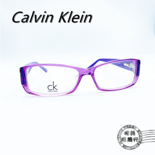 【明美鐘錶眼鏡】Calvin Klein/CK 5652/紫色微透明膠框/鏡架/鏡框/ 出清特價$1090