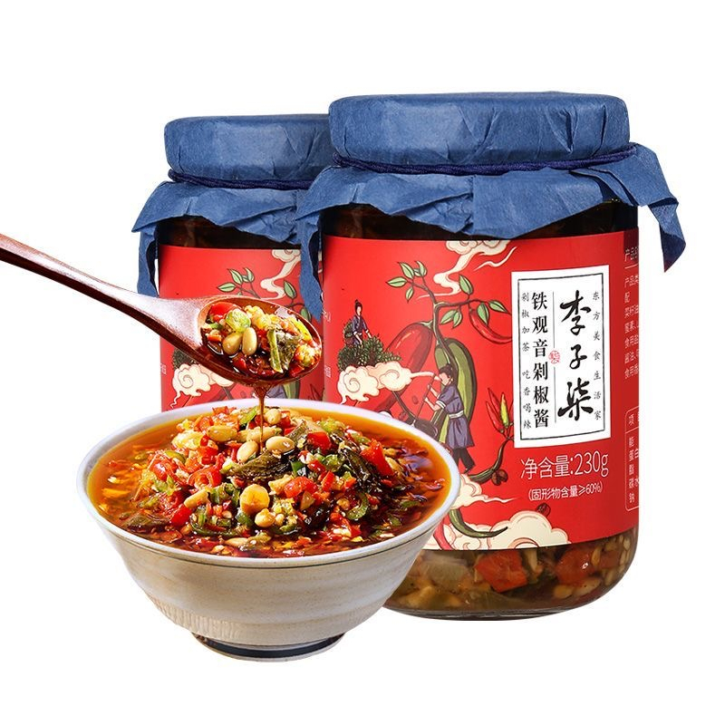 李子柒鐵觀音剁椒醬230g/瓶 朵朵香菇醬 四川辣椒醬 拌飯 下飯菜 香辣拌麵條辣醬