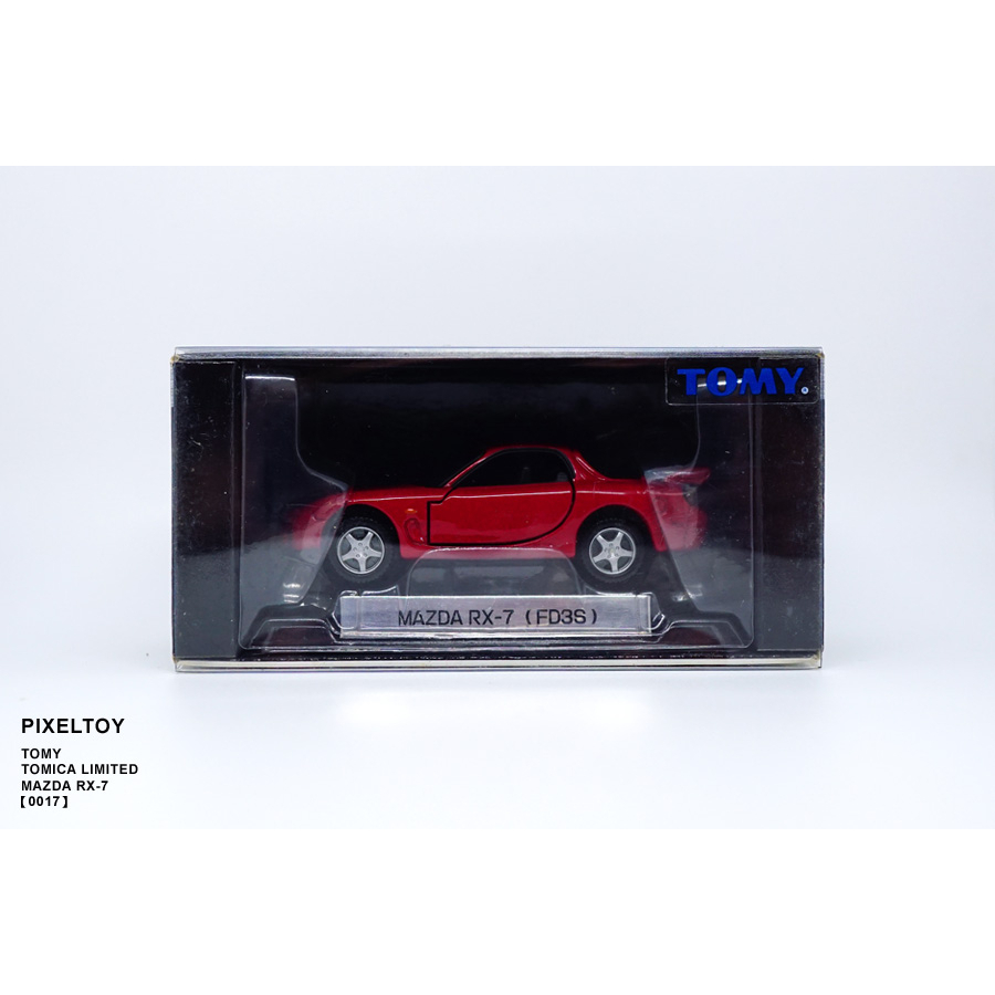 【TOMY】TOMICA LIMITED MAZDA RX-7 (FD3S)【0017】