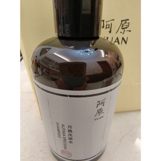 馬上可寄出【全新現貨】阿原肥皂--月桃洗頭水250ml (附提袋)