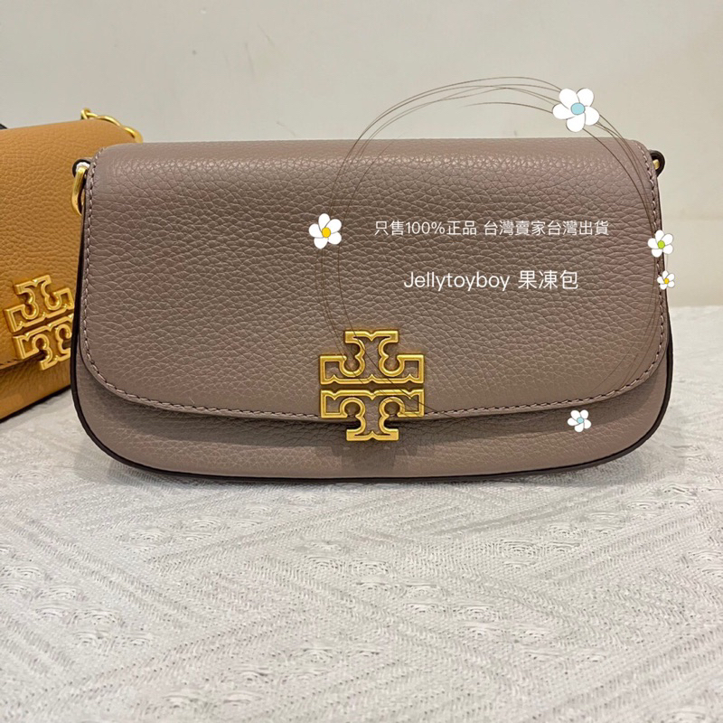 折扣款 全新正品 Tory Burch Britten 138772 小款 灰色 法棍包