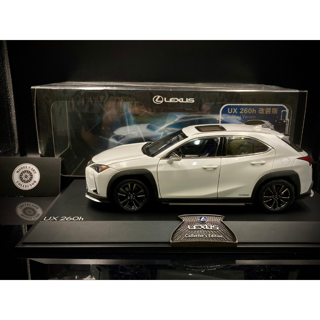 【收藏模人】原廠精品 Lexus UX260 UX260H UX200 CUV 改裝版 附行李箱 1/18 1:18