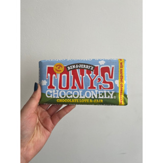 歐洲限定 Tony’s Chocolonely X Ben&Jerry 草莓起司蛋糕白巧克力 東尼的寂寞巧克力