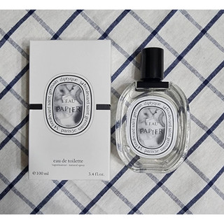 分享瓶 Diptyque 紙染之水 L’Eau Papier 試香