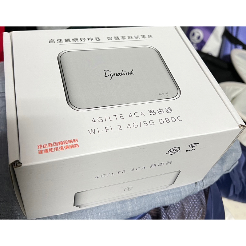 台灣遠傳公司貨Dynalink RTL6100W無線路由器(灰)-全新品