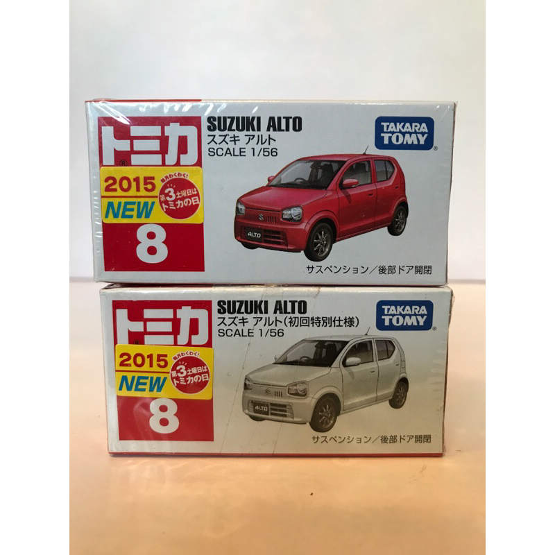 TOMICA 8號SUZUKI  ALTO