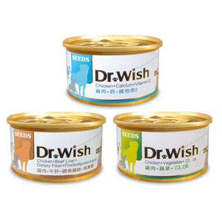 【單罐】 SEEDS 惜時 聖萊西 Dr. Wish 愛犬調整配方營養食85g (泥狀) 狗罐頭『寵喵量販店』