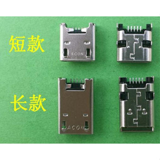 庫存不用等-【no】-FOR 華碩 平板 ME372 ME301 K00E ME302 ME180 ME102 充電尾現