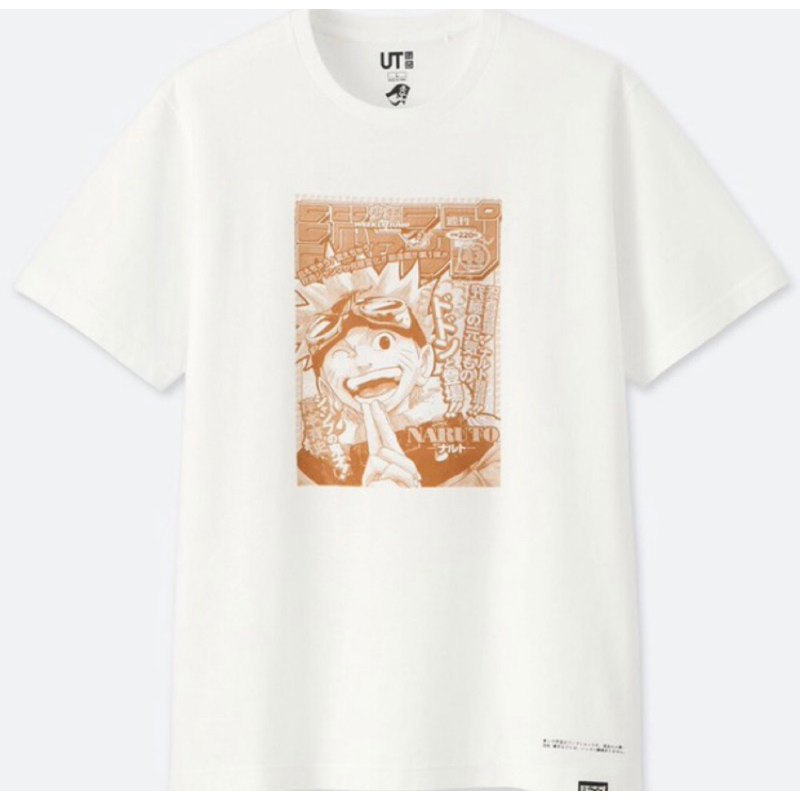 Uniqlo 火影忍者 最終回 Jump 聯名 男生 衣服 男裝 短T  Naruto 鳴人