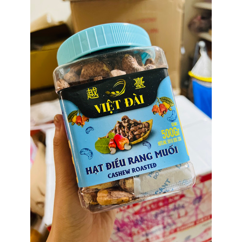 越南🇻🇳越臺腰果HẠT ĐIỀU RANG MUỐI 500G