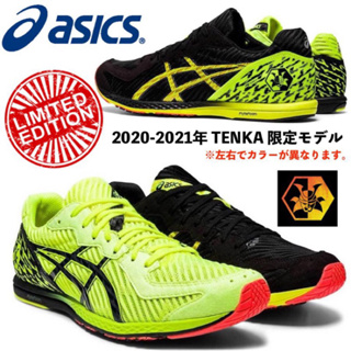 ASICS SORTIEMAGIC LT 2 TENKA 競速跑鞋