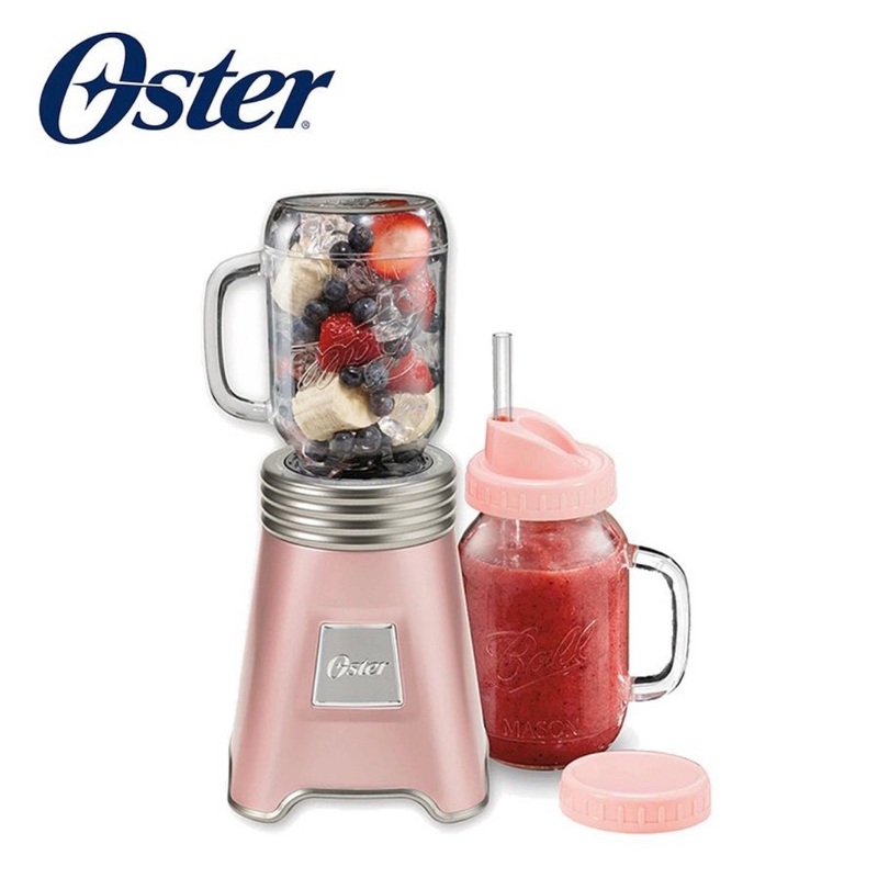 美國Oster-Ball Mason Jar隨鮮瓶果汁機(玫瑰金)
