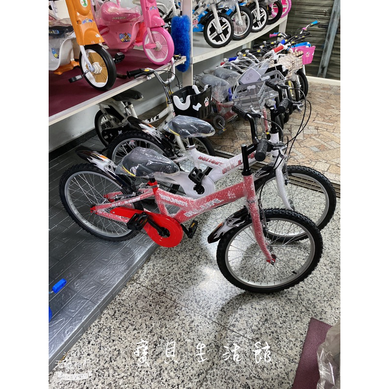 寶貝生活館☆旋風台灣製20吋腳踏車腳踏車 兒童腳踏車