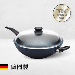 AROMA 德國製造厚釜不沾深炒鍋 (32cm)