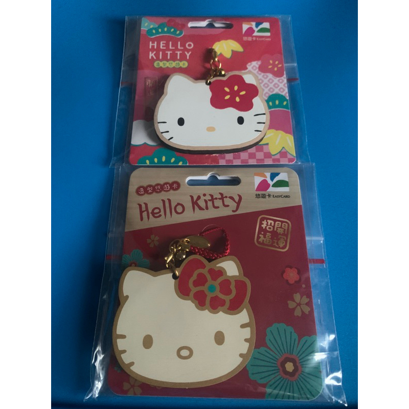 HELLO KITTY許願/和風繪馬（悠遊卡）合售