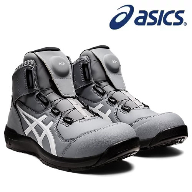 日本🇯🇵 亞瑟士asics塑鋼安全鞋 BOA快速旋鈕 CP304高筒輕量 灰白色 工作鞋 寬楦舒適 防滑耐油 做工的人