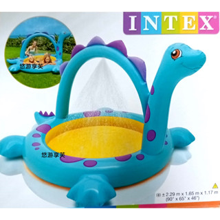 悠遊享芙✨INTEX微笑恐龍充氣戲水池/兒童/幼兒夏天玩水池/嬰兒遊戲球池/戲水趣消暑