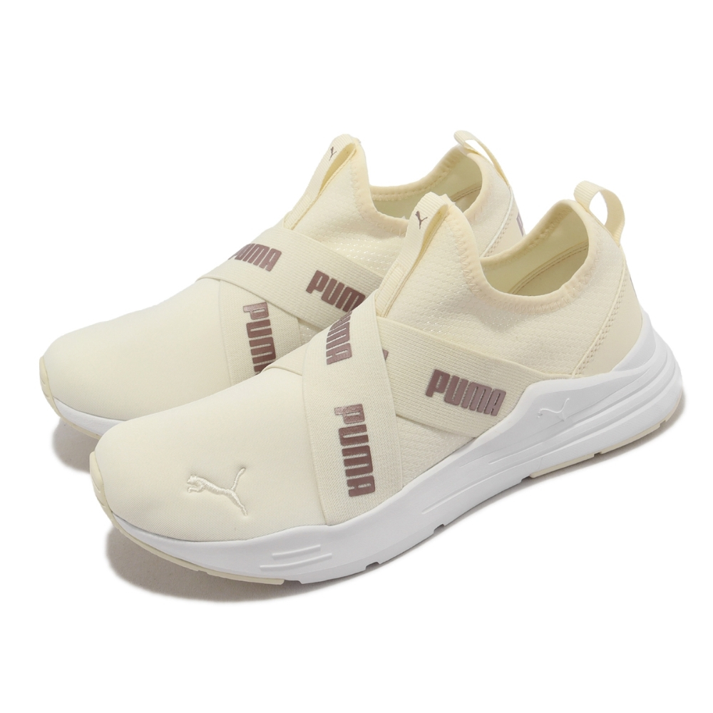 Puma Wired Run Slipon Metallic 米白 玫瑰金 襪套 女 38928103 KAORACER