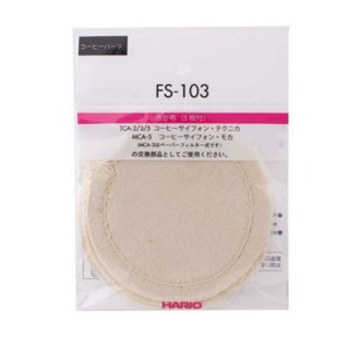 hario｜虹吸咖啡壺濾布 5入(fs-103)｜法蘭絨濾布 虹吸壺 syphon 咖啡耗材【暖窩咖啡】