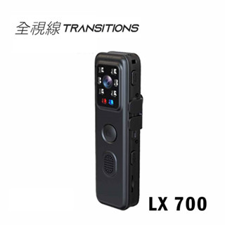 全視線 LX700 1080P 紅外線 背夾型 密錄器 一鍵錄影/錄音/拍照 微型攝影機 錄音機