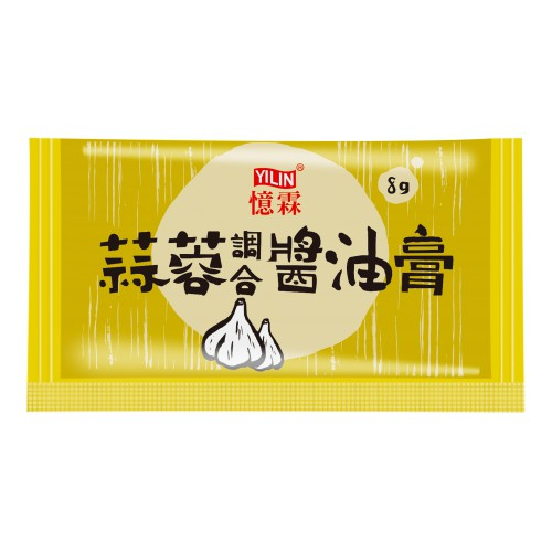 【官方直營】憶霖 蒜蓉調合醬油膏 (8gx50包)