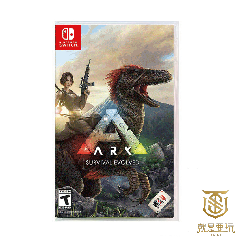 【就是要玩】現貨 NS Switch 方舟：生存進化 中文版 Ark Survival Evolved 方舟生存進化