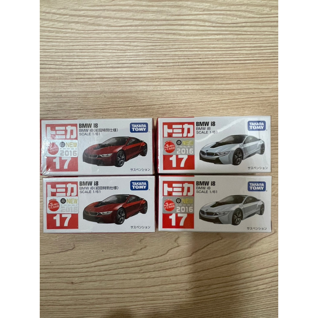 TOMICA 1/64 小汽車 BMW i8 (初回+一般) 2016車貼