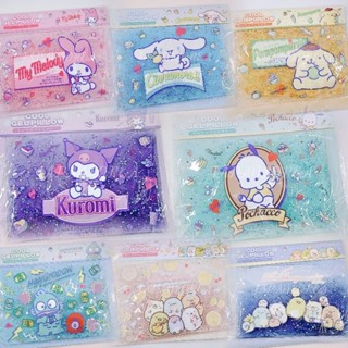 三麗鷗 Hello Kitty 美樂蒂 大耳狗 布丁狗 酷洛米 帕洽夠 人魚 角落生物 冰枕 冰敷 保冷
