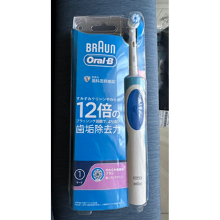 德國百靈BRAUN OralB動感超潔電動牙刷 D12013A