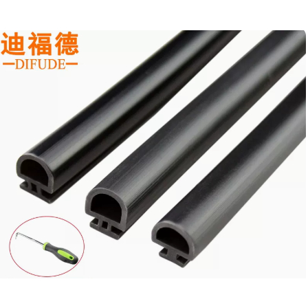 密封條 50型鋁合金窗密封條彩鋁門窗防水膠條隔音條平底卡式矽橡膠擋風條