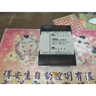 CPM1A-10CDR-A
