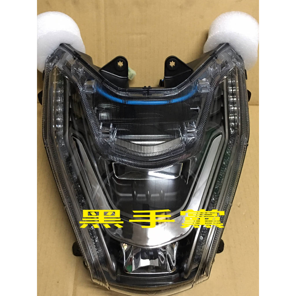 fnx 大燈總成的價格推薦- 2025年12月| 比價比個夠BigGo