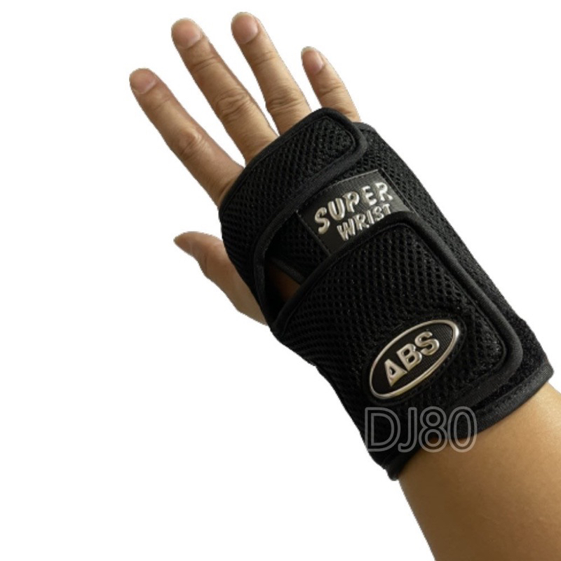 ［限時特價599］日本ABS Super Wrist 保齡球舒適厚綿短版鐵片護腕 (多色供選)