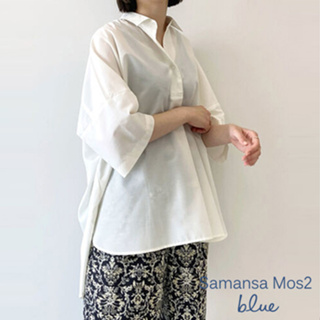 Samansa Mos2 blue 前短後長寬版襯衫領落肩上衣(FG23L0A0180)