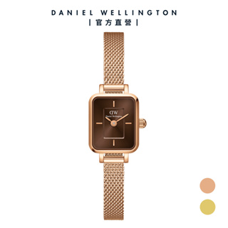 【Daniel Wellington】DW 手錶 Quadro Mini 15.4X18.2ｍｍ小方糖編織錶-咖啡棕錶盤